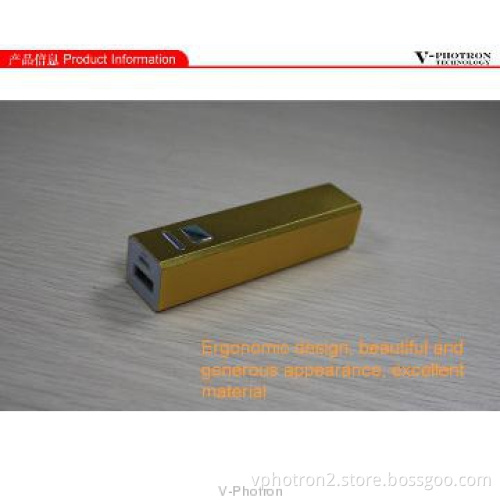 new style full capacity power bank 2600mah with flash light